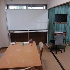 沖縄市登川　学習塾(受験生特別プラン)