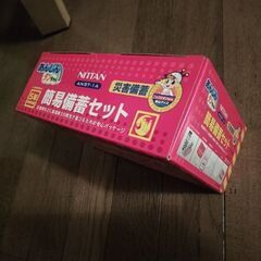 簡易储蓄セット 災害備蓄の画像