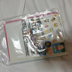 新品マクドナルド本だいじょうぶだよルナちゃんの画像