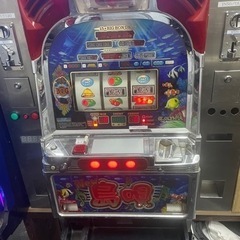 島唄の中古が安い！激安で譲ります・無料であげます｜ジモティー