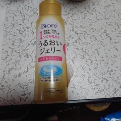 ５点💮かなり安くします•*¨*•.¸¸♬︎の画像