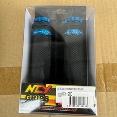 バイクグリップ　新品