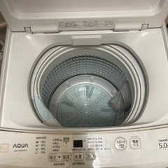 洗濯機の画像