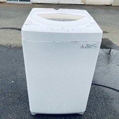 ⭐️TOSHIBA電気洗濯機⭐️ ⭐️AW-5G2⭐️