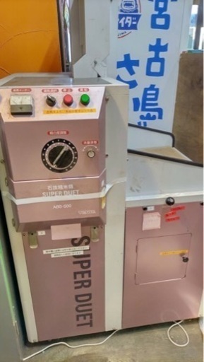 タイワ精機　精米機