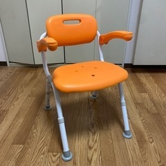入浴介護用　折りたたみイス　