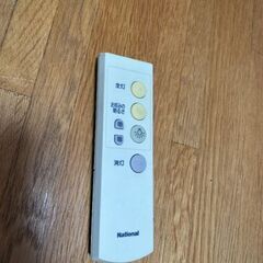 ツインPaシーリングライト HHFZ5390 8～12畳　2個セット　照明の画像