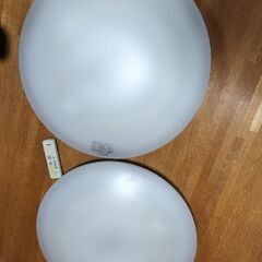 ツインPaシーリングライト HHFZ5390 8～12畳　2個セ...