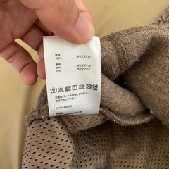 【美品】UGG(アグ) ボアベストの画像