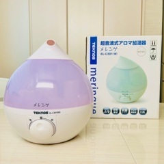 加湿器　メレンゲ