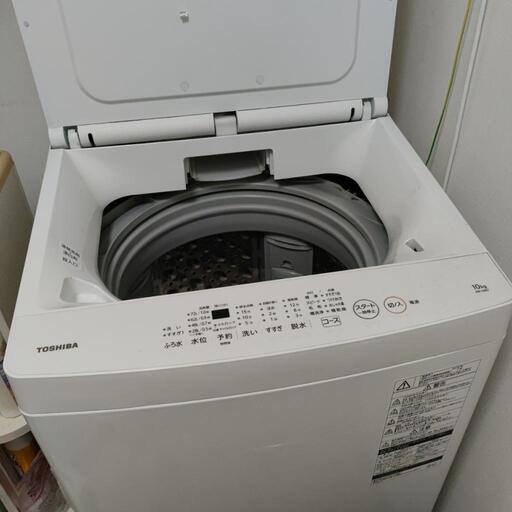 (再掲載)訳あり　洗濯機　１０ｋｇ