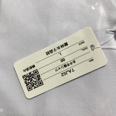 館林女子校　指定半袖ブラウスの画像