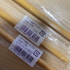 新品　絵の具　筆　サクラ　画筆の画像