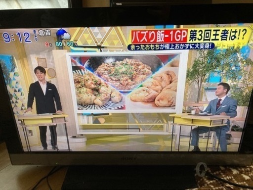 【受渡決定】SONY2010年製32インチテレビ➕テレビ台セット　2000円