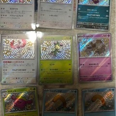 【ポケカ】イルカマンar ライチュウs等の画像