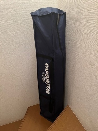 Captain Stag クイックシェード　タープ　テント
