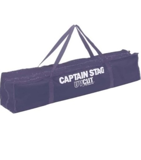 Captain Stag クイックシェード　タープ　テント