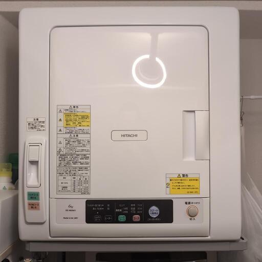 日立 衣類乾燥機 6kg ヒーター＆風乾燥 DE-N60WV W 1台 HITACHI