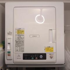 日立 衣類乾燥機 6kg ヒーター＆風乾燥 DE-N60WV W 1台 HITACHI
