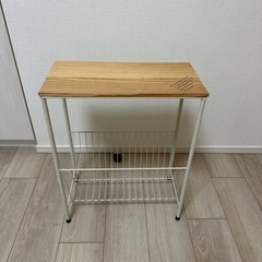 サイドテーブル