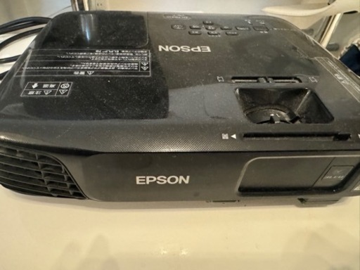 【お譲り先決まりました】プロジェクターEPSON製【動作確認済】
