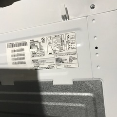 ☆値下げ☆K2401-566 Haier 全自動電気洗濯機 2022年製 ⒌5kg 動作確認済み キズ汚れ有り