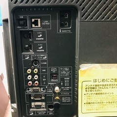 ★激安★シャープ　AQUOS 42インチ
