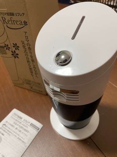 アロマ加湿器