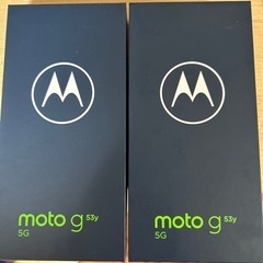 【新品未使用  SIMフリー 】moto g53y 5G A30...