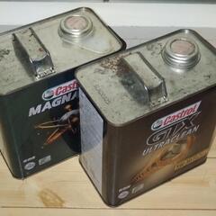 エンジンオイル 5W-30 開封品 残量少量 ジャンク