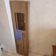 bwat-mm 壁寄せテレビスタンド サウンドバー専用棚 100cm幅の画像