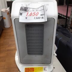 リサイクルショップどりーむ鹿大前店　No8314　ヒ－タ－　ドウシシャ　２０１８年式の画像