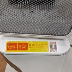 リサイクルショップどりーむ鹿大前店　No8314　ヒ－タ－　ドウシシャ　２０１８年式の画像