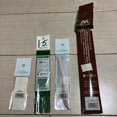 編み棒　かぎ針　とじ針　の画像