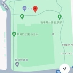 【1月22日(月) 全額日払い♪】簡単な荷物の搬出 7hで12000円！！の画像