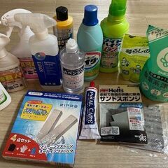【府中まで来られる方】掃除用洗剤　あれこれセット