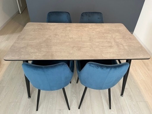 【美品】東京インテリア　ダイニングテーブルセット　チェアセット