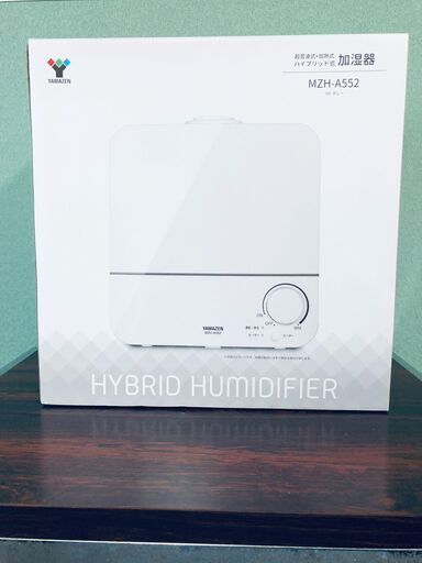 ハイブリッド式加湿器 [超音波＋加熱]（山善 MZH-A552）