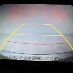 全国対応中🙆‍♂️(※沖縄/北海道/離島除く)　🚗マツダ アクセラスポーツＸＤの画像