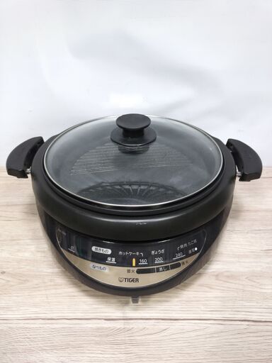 タイガー グリル鍋 3.7L プレート 3枚 タイプ CQG-B300-T