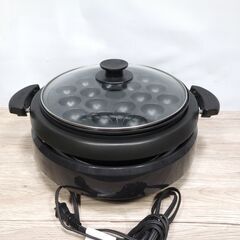 🍎タイガー グリル鍋 3.7L プレート 3枚 タイプ CQG-B300-Tの画像