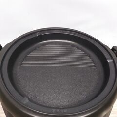🍎タイガー グリル鍋 3.7L プレート 3枚 タイプ CQG-B300-Tの画像