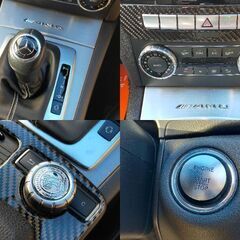 【車検R7.6】2014年式 ﾒﾙｾﾃﾞｽﾍﾞﾝﾂ W204!! C180 ｴﾃﾞｨｼｮﾝC!! 特別仕様車!! ｵﾌﾟｼｮﾝｶﾗｰ!! ﾚｰﾀﾞｰｻﾎﾟｰﾄ!!充実装備!!の画像