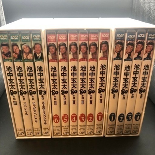 【全巻セット】池中玄太80キロ Ⅰ/Ⅱ/Ⅲ/スペシャル3作 全14巻 DVD