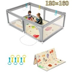 【未使用】ベビーサークル 120×160 動物柄マット付 軽量 ...