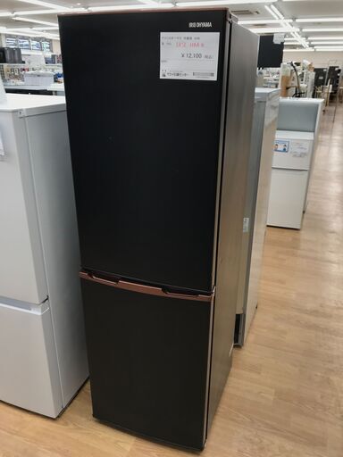 ★ジモティ割あり★ アイリスオーヤマ 冷蔵庫 162L 年式2020 動作確認／クリーニング済み KJ4229