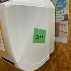 ☆☆（2133）【格安・・中古・・エアコン】　2017年製　シャープ　4.0KW売ります☆☆ （2133）【格安・・中古・・エアコン】 2017年製 シャープ 4.0KW