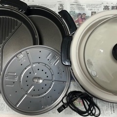 象印グリル鍋EP-RS55   「ごちそう3枚」