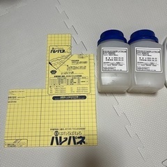 シリコン剤　A 、B 型取りブロック　ハレパネの画像