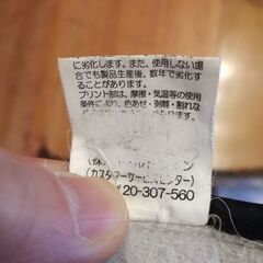 GOLDWIN　キッズグローブ　子供手袋の画像